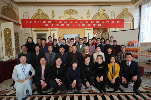 1，合照.jpg