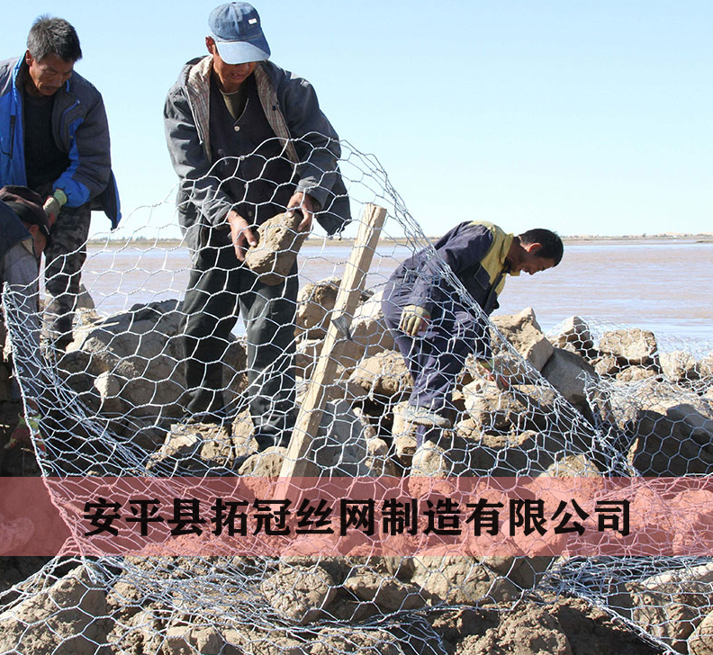 扎蘭屯賽克格賓網(wǎng)